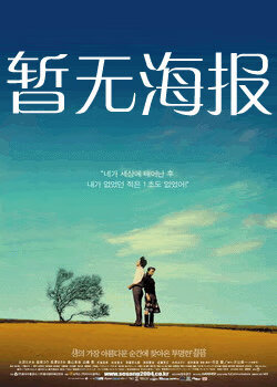 9 1大神在线观看